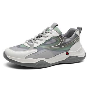 Низкие повседневные туфли мужские серо-зеленые ZAMST, Gray Green