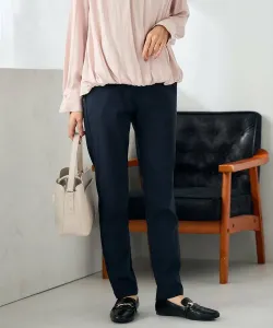 Узкие брюки из эластичной ткани Hyper Stretch Avv, цвет Navy