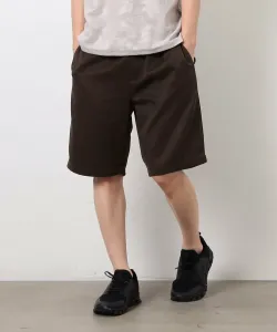 Умные шорты Comme Ca Ism, цвет Brown