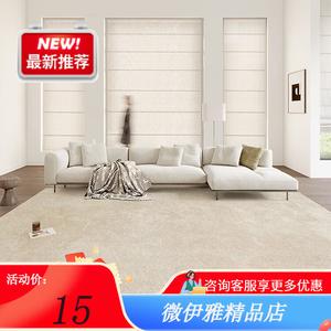 Y U-LIVE Ковер 200х300 см для гостиной/спальни, французский стиль, премиум, утолщенный, с водонепроницаемой поверхностью