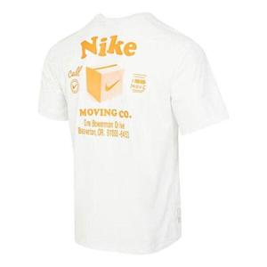 Футболка NIKE Dri-FIT UV Hyverse White package T-Shirt 'White', белый