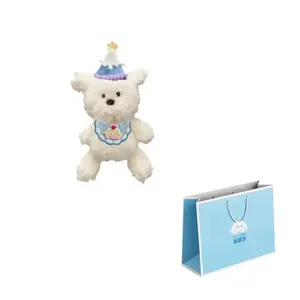 Nodding Bud Bug Мягкий и очаровательный щенок, Scruffy White Puppy Doll, плюшевая кукла на день рождения высотой 30см/40см