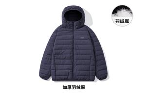 Пуховик мужской Jeep Spirit, темно-синий