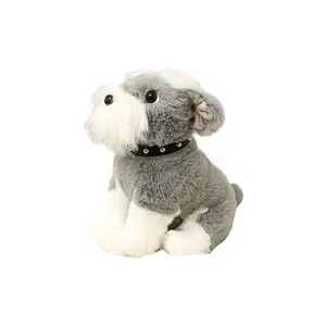 Милые имитационные щенки плюшевая кукла высота 23см Bitter purchase