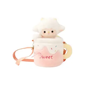 Плюшевая кукла Sheep You Cup высотой 22 см BEIKEMIXUE