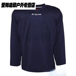 He Jiagong Детская тренировочная хоккейная майка, командная куртка, Navy Blue, M (рост 190-200 см)