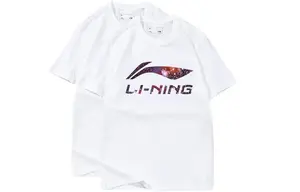 LINING Футболка унисекс 2 штуки белая