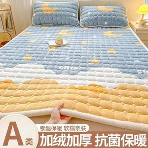 Yalu Наматрасник 200х220 см, 3 предмета (наматрасник + 2 наволочки), молочный вельвет, терморегулирующий, антибактериальный