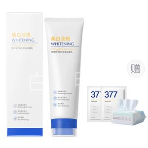 Очищающее средство Unisex VETES