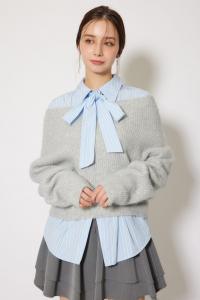 Вязаный топ с открытыми плечами Rienda, цвет Gry