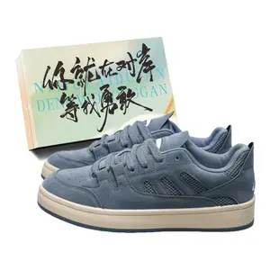 JimiXiong Мужские низкие скейтерские кроссовки серые с коробкой, цвет Gray+Box