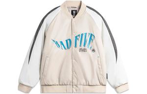 Li Ning Мужская куртка на подкладке, Сэнди