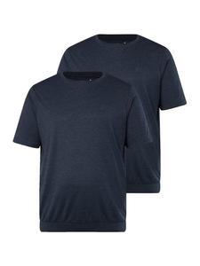 Футболка Men Plus, цвет navy blau