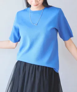 Пуловер Coen, цвет Cobalt