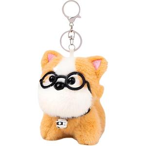 Стеклянная кукла щенка плюшевый кулон высота 12,8 см Brangdy, желтый