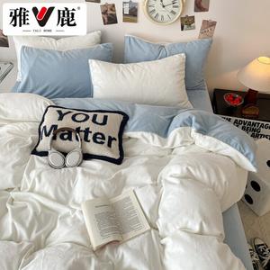 Yalu Комплект постельного белья 1,8 м, 4 предмета, простыня на резинке, пододеяльник 200x230 см, молочная фланель, цвет: молочно-белый и детский голубой