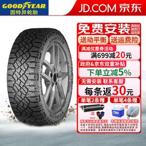 Goodyear Шины LT285/60R18 118/115S Wrangler Duratrac RT, Wrangler Series, Chuanke Second Generation, Off-Road Tire