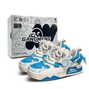 Hong Kong Meng Скользостойкие износостойкие дышащие низкие скейтерские кросcовки мужские бежево-голубые [бокс], цвет Beige Blue[Box]