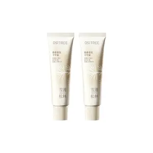 Ароматный увлажняющий крем для рук с целебным ароматом 40г Ositree