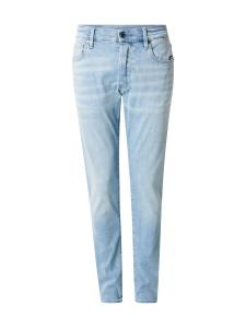 Джинсы G-STAR Slim fit Jeans 3301, синий деним