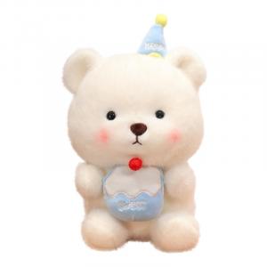 Милый плюшевый мишка с тортом на день рождения, капибара плюшевая кукла высотой 25 см DUOMIAOYOU, синий