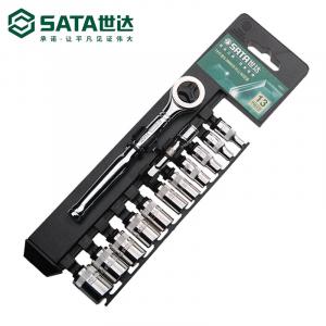 Набор из 13 предметов SATA, метрический набор серии 6,3 мм, набор торцевых ключей для ремонта, набор ключей с храповым механизмом 09521