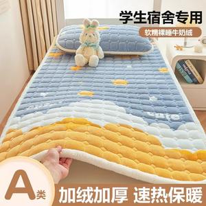 Yalu Наматрасник 200х220 см из молочного велюра, класс А, антибактериальный