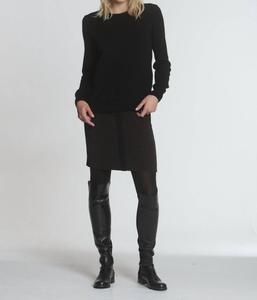 Женская вязаная юбка Haley в цвете коричневый/черный LABEL+thread