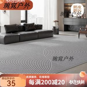 Y U-LIVE Ковер 200×300 см для гостиной/спальни в итальянском минималистичном стиле, водоотталкивающий, из велюра, дышащий