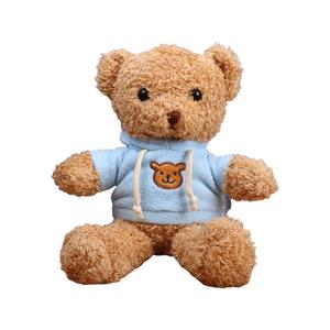 Плюшевый мишка teddy bear кукла, высота 30см/40см Brangdy, синий