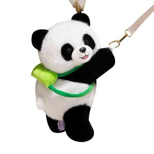 Плюшевая игрушка MERCONSER