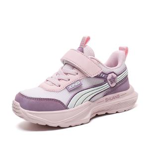 Скользостойкие противоударные износостойкие водонепроницаемые детские беговые кроссовки kids' Binary, фиолетовый