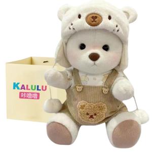 Милый плюшевый медведь-воин с подвижными суставами, высота 30 см Click, белый