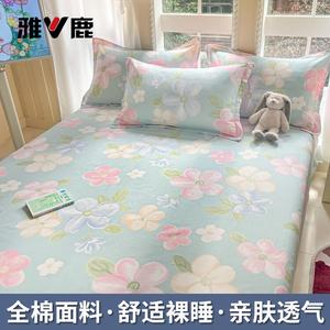 Yalu Простыня 230х250 см и 2 наволочки из 100% хлопка, цвет LT Anke