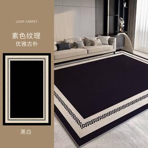 Budis Ковер 200х300 см для гостиной, моющийся, стираемый, настраиваемый, Bolang [Upgraded Waterproof]