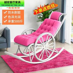 Fantasy Кресло-качалка из ротанга для гостиной и балкона, с белой подушкой и колёсами, handmade