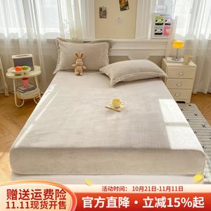 Boyang Простыня на резинке 180х200 см, молочный вельвет, утепленная