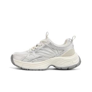 Низкие массивные кроссовки женские Hotwind, Silver