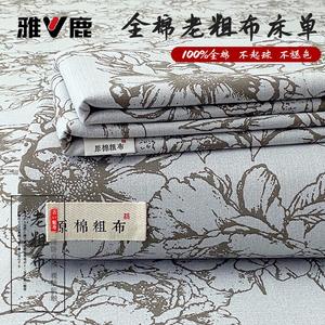 Yalu Простыня на резинке 160х230 см, серая с цветочным узором, из плотного хлопка