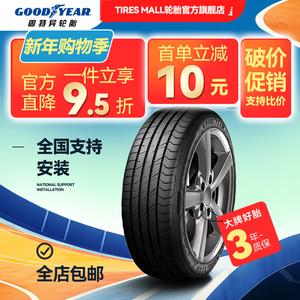 Goodyear Шины 255/40R18 99Y Mercedes-Benz E260 Eagle F1 Asymmetric 5, New Sports Handling Type