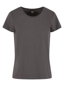 Футболка Urban Classics, цвет magnet