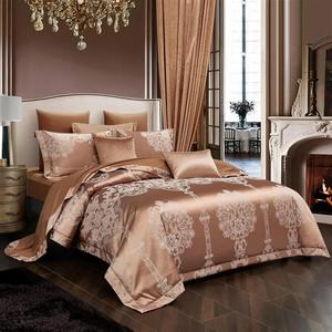 YUSIWOAL Комплект постельного белья европейский жаккардовый из мягкого сатинового хлопка