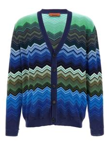 Кардиган с узором «зигзаг» Missoni, зеленый