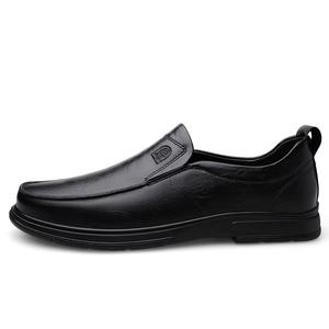 Мужская повседневная обувь с низким верхом LAORENTOU, Gray Unlined Shoes