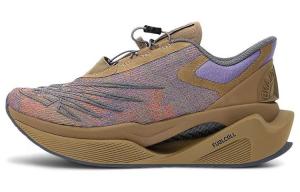 New Balance FuelCell C_1 Stone Island x Tokyo Design Studio x FuelCell C_1 'Brown'