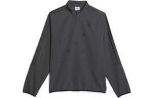 Мужская куртка Adidas Originals, цвет Carbon