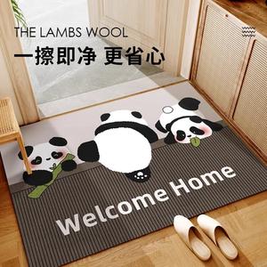 Xinglianxin Ковер 70х140 см для прихожей/гостиной Panda KK, моющийся, универсальный