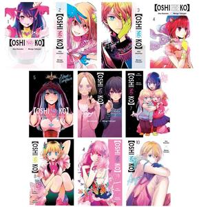 [Oshi no Ko] Manga Series 10-Book Collection Set (Vol.1 to Vol.10) - Dark Twists Idol Secrets and the Cost of Fame (Yen Press)