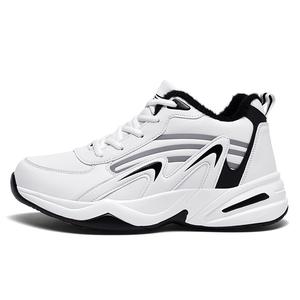 Black-tailed deer Чернохвостые олени термоамортизирующие устойчивые к истиранию кроссовки мидтоп мужские M белые с флисовой подкладкой, цвет M White Fleece-Lined