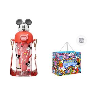 Лотсо стич мороженое космическая кружка, пластиковая кружка для воды 550ml Disney, Disney Ice Cream Space Cup (Mickey Mouse+Stitch Shopping Bag)